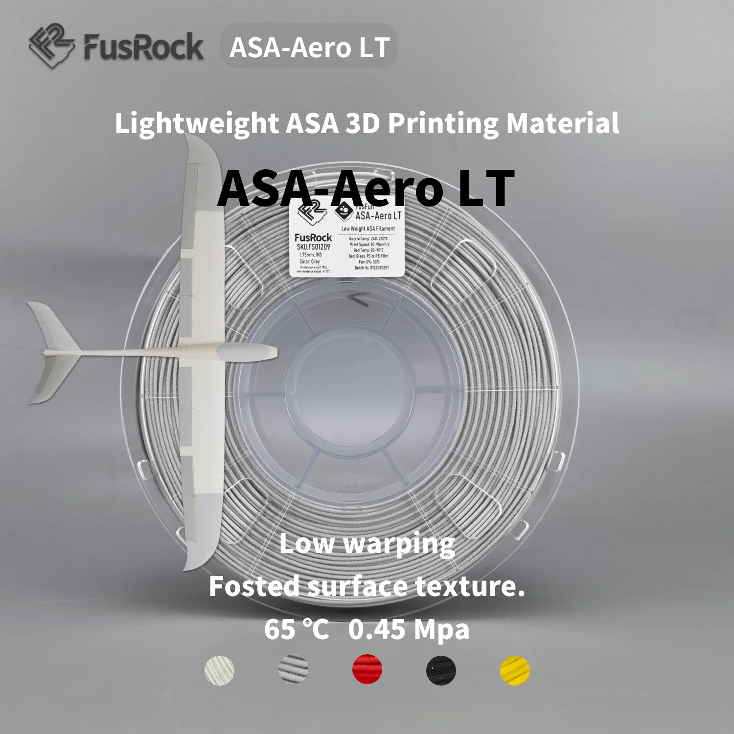FusRock ASA-Aero LT 3D ʶƮ, ֹ  , е ASA ʶƮ, 3D ʶƮ LW-ASA LT, 1.75mm